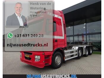 Camión multibasculante Iveco STRALIS 500 AS260SY/PT NCH 30T Kabelsysteem + Va: foto 1