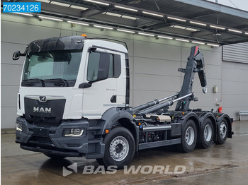 Camión multibasculante nuevo MAN TGS 35.430 8X4 MEILLER RS 26.65 Lift+Lenkachse Navi Euro 6: foto 3