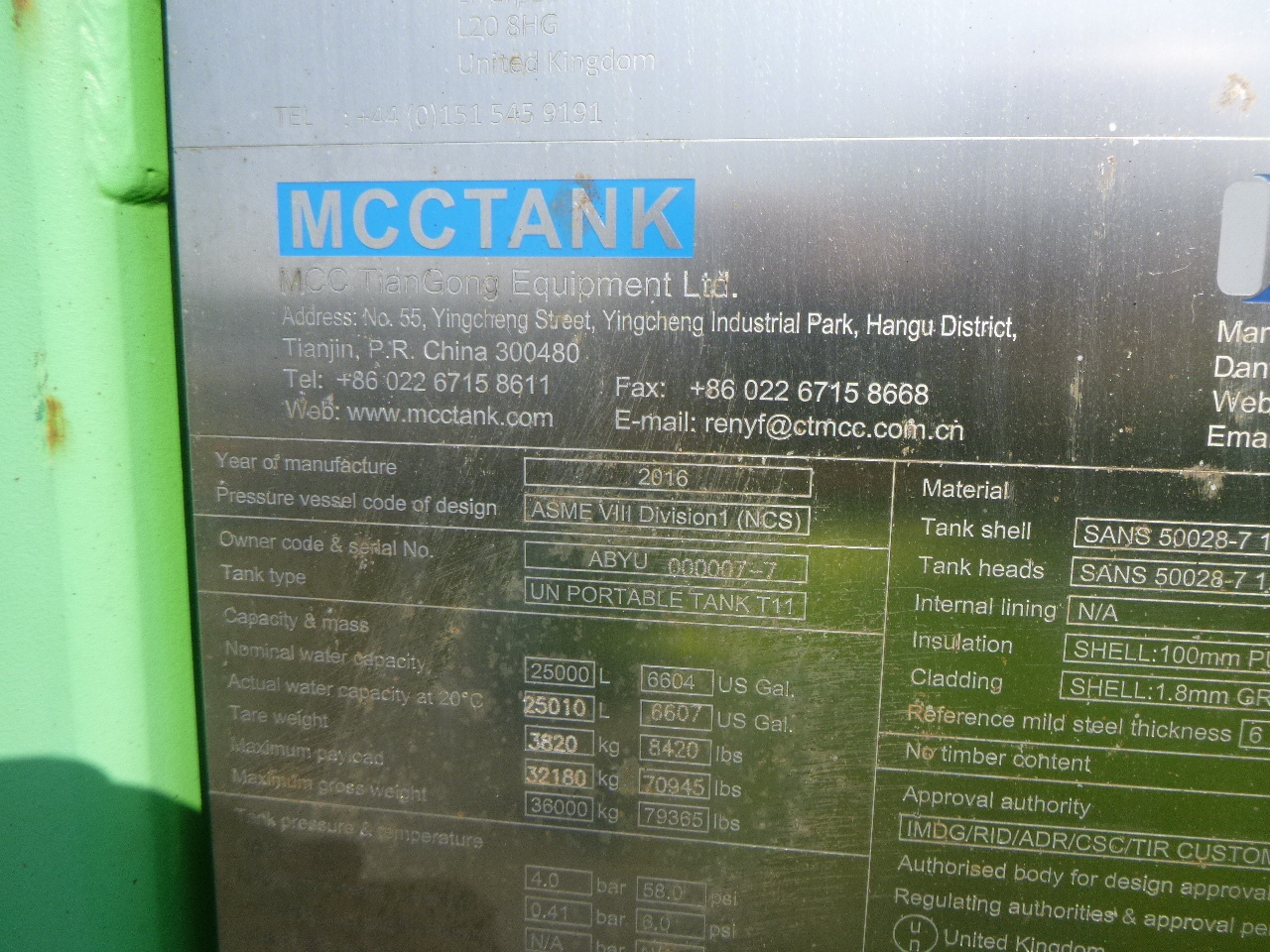 Contenedor cisterna, Semirremolque Danteco Food tank container inox 20 ft / 25 m3 / 1 comp: foto 19
