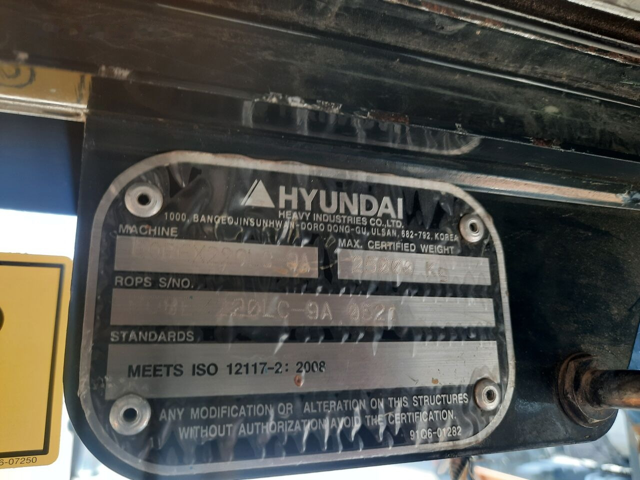 Leasing de Hyundai Robex 220 Hyundai Robex 220: foto 11