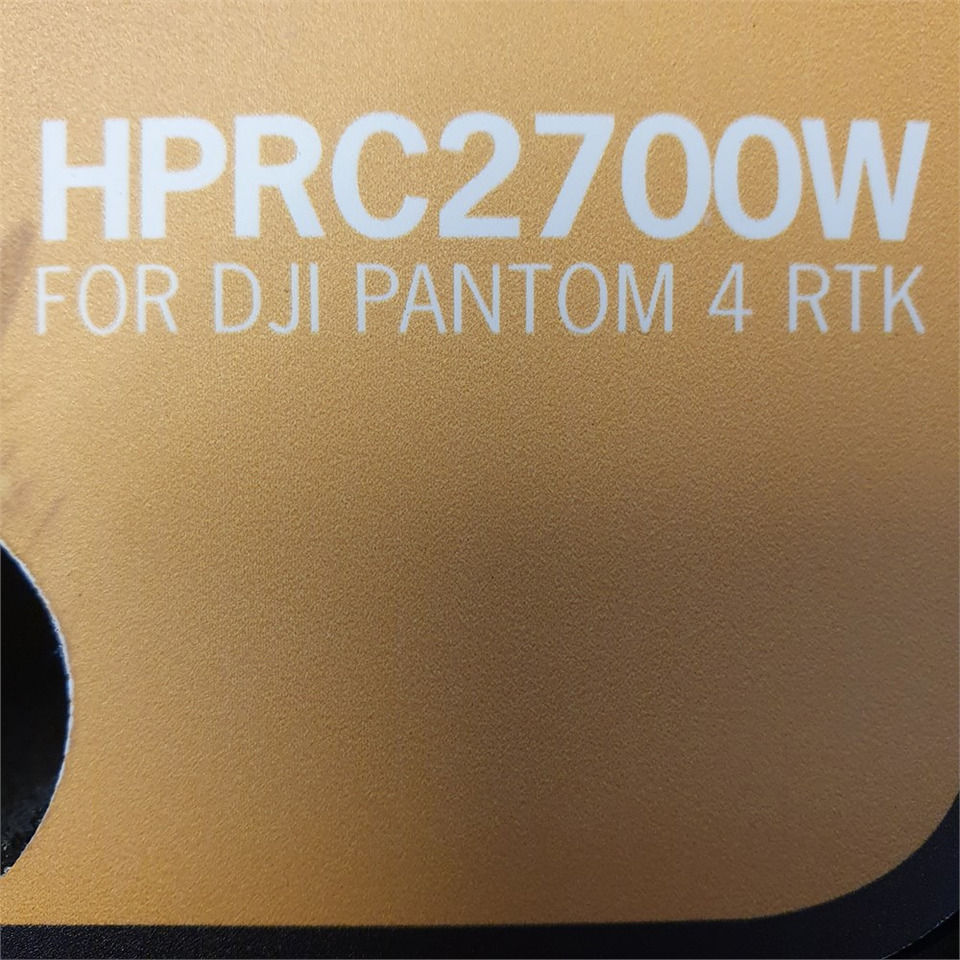 Herramienta/ Equipo HPRC Phantom 4 RTK 2700W: foto 20