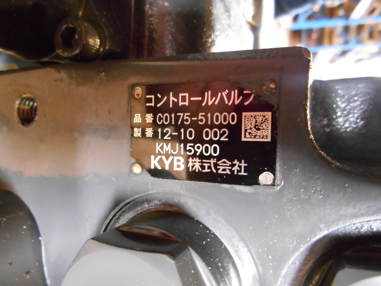 Válvula hidráulica para Maquinaria de construcción Kayaba C0175-51000 - KMJ15901: foto 6