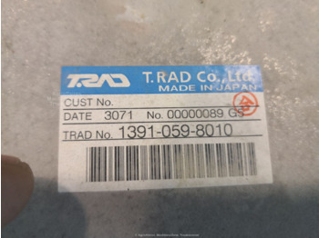 Radiador para Excavadora nuevo RADIATORE CASE  CX245D 13910598010: foto 4
