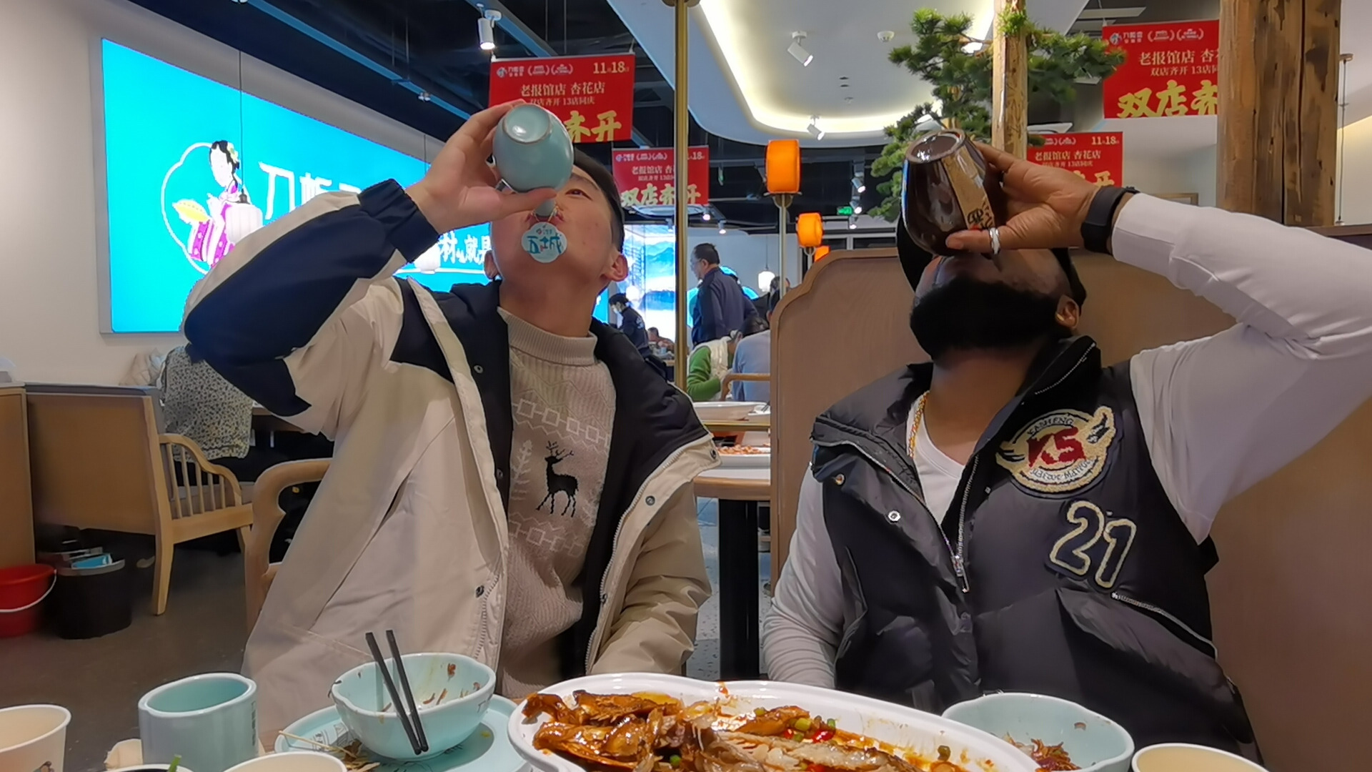 Toaks International Trading Company - Maquinaria de construcción - Año: 2005 undefined: foto 8