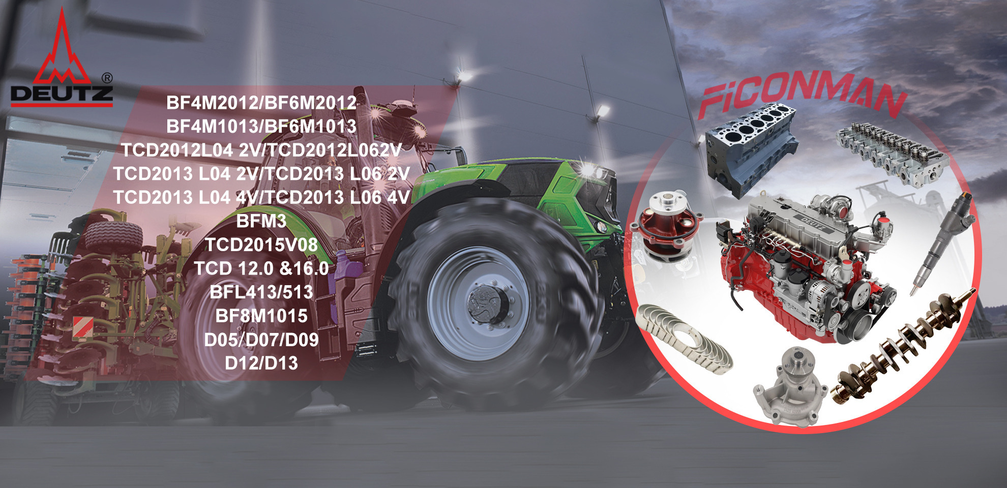 Ficonman(Feikangman China) Auto Parts Co., LTD undefined: foto 3