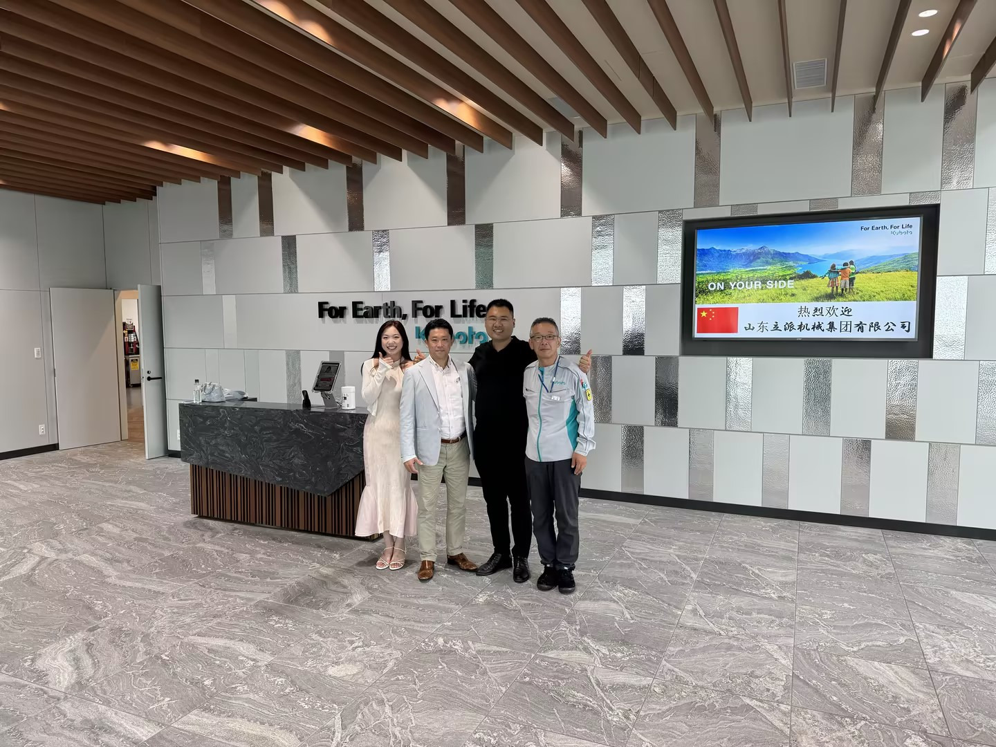 Shandong Rippa Machinery Group Co., Ltd. - Maquinaria de construcción - nuevo, diésel undefined: foto 1