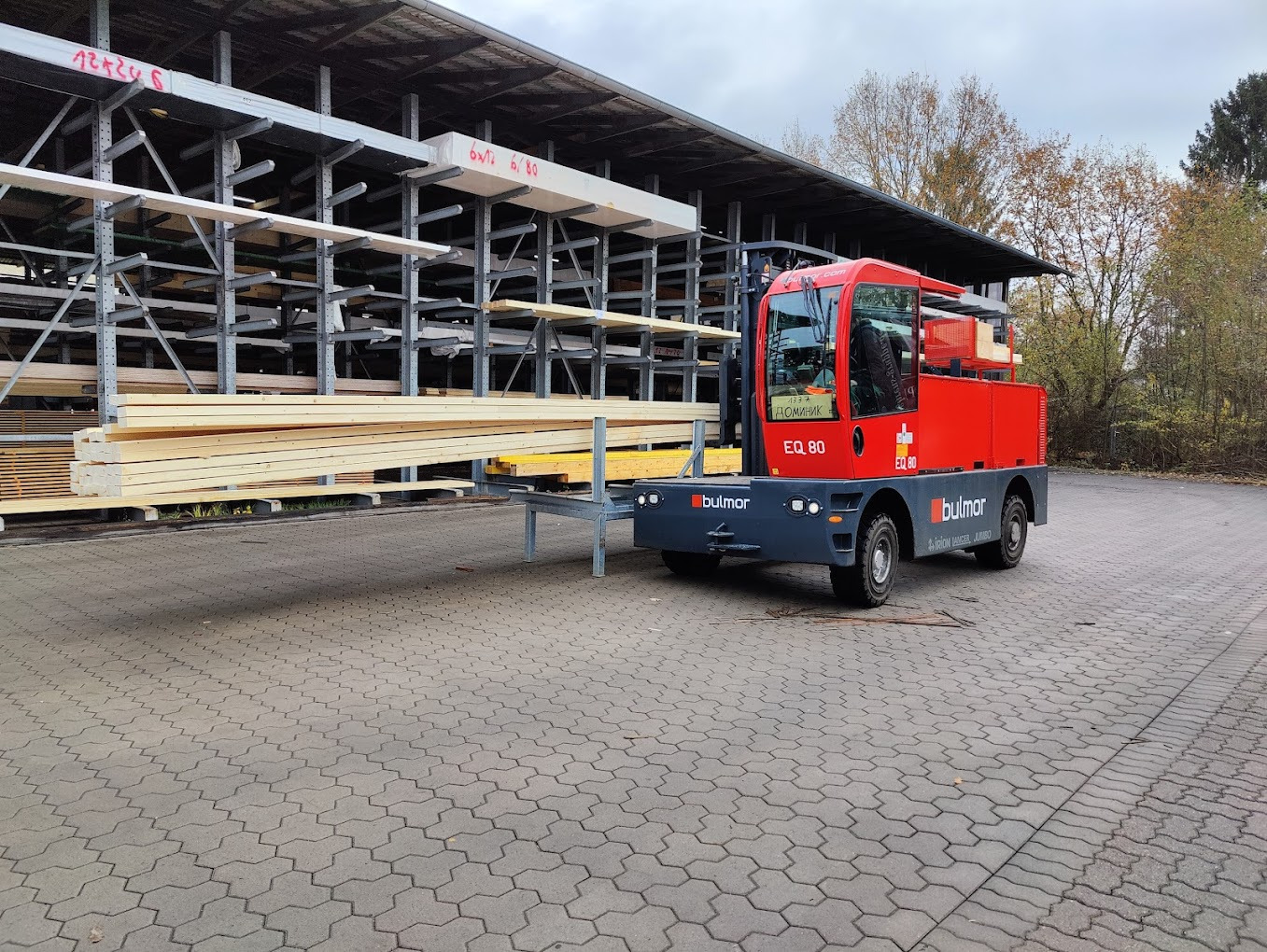 BULMOR LANCER undefined: foto 9