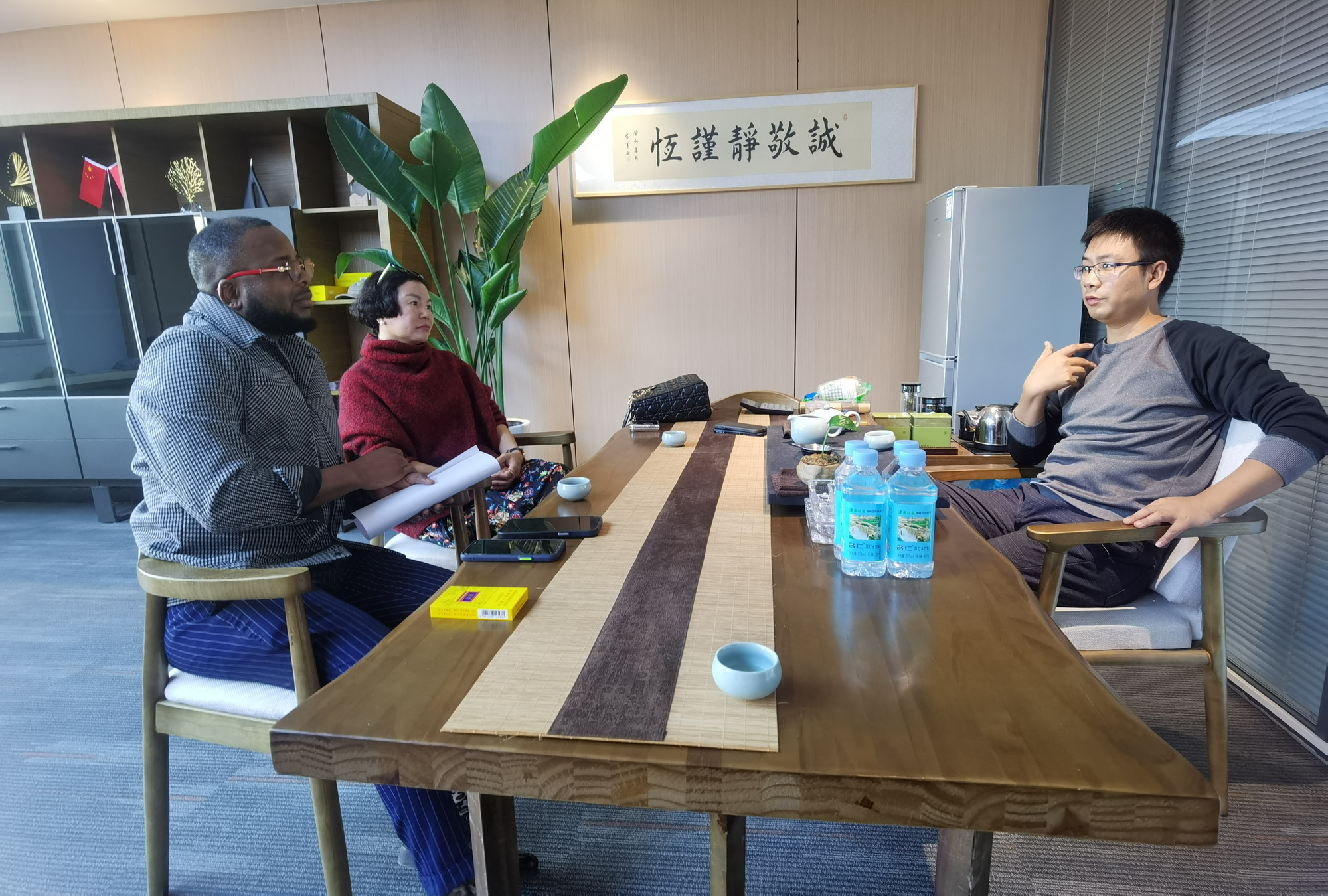 CHINKE ENGINEERING EQUIPMENT COMPANY LIMITED - anuncios sobre venta undefined: foto 4