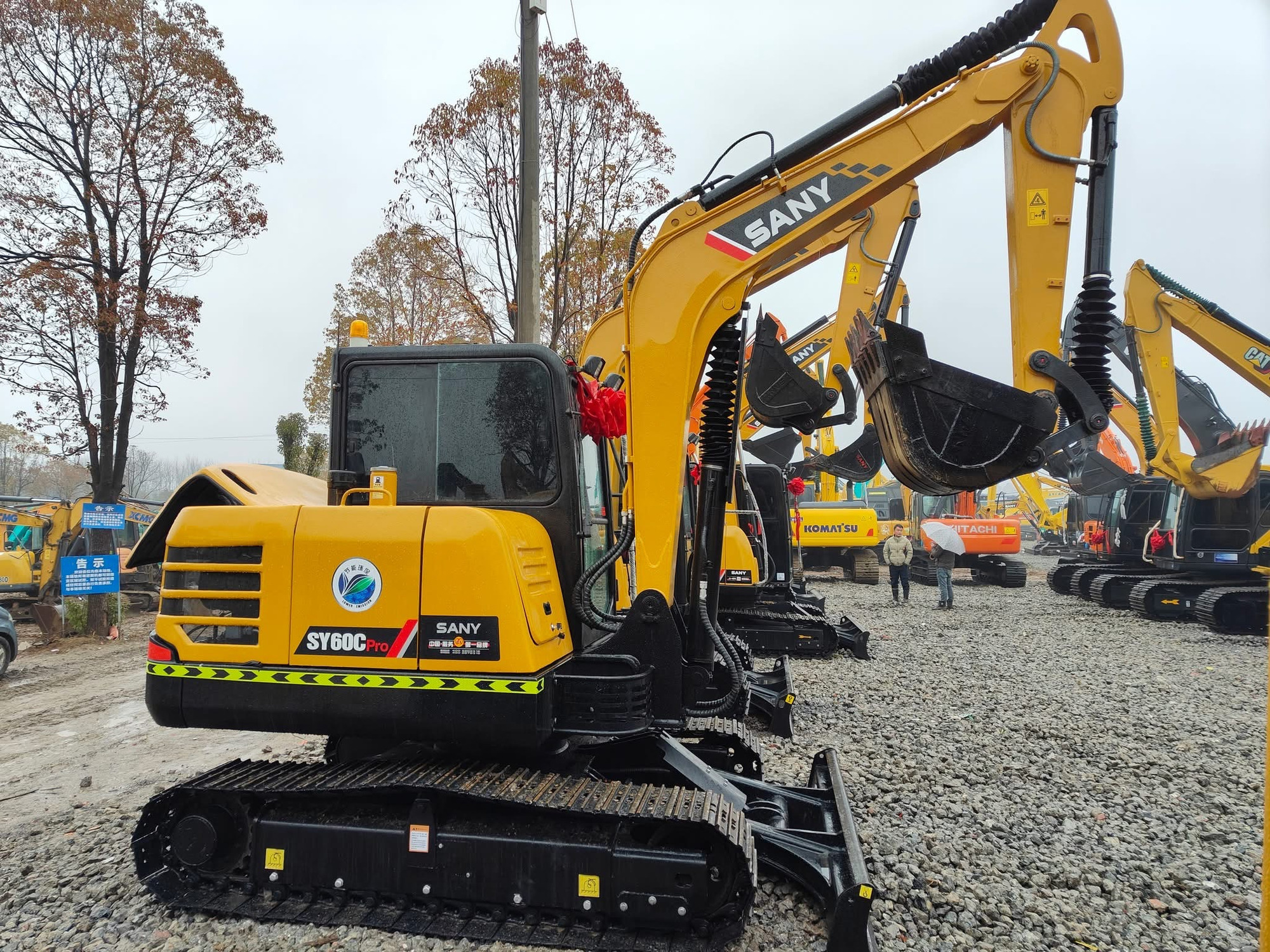 MP machinery Co., Ltd undefined: foto 30