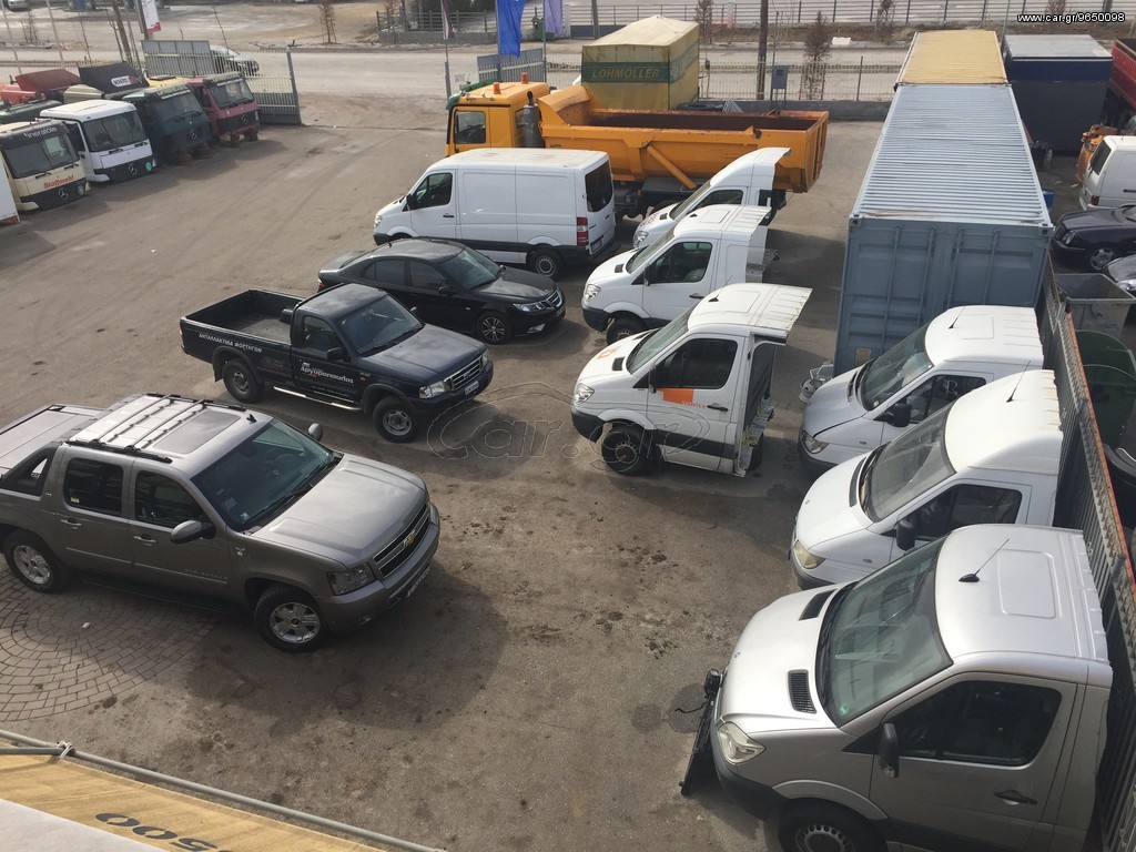ARGIROPOULOS  truck parts  - anuncios sobre venta undefined: foto 2