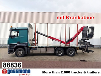 : imagen de cabecera