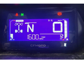 Cuadrimoto CFMoto UFORCE600 Valid Inspection, *Guarantee! Dutch Regi: foto 5 Cuadrimoto CFMoto UFORCE600 Valid Inspection, *Guarantee! Dutch Regi: foto 5
