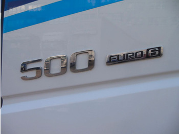 Leasing de Volvo FH 13/500, GLOBE XL, HYDRAULIK, ALU FELGEN, TOP!  Volvo FH 13/500, GLOBE XL, HYDRAULIK, ALU FELGEN, TOP!: foto 5