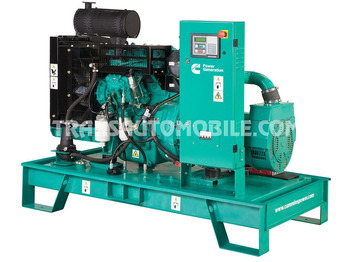Generador industriale nuevo Cummins 66Kva DIESEL - EXPORT OUT EU: foto 5