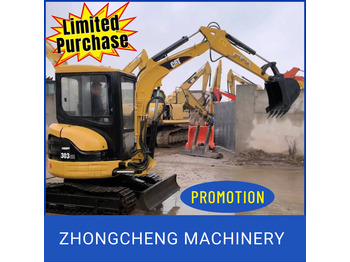 Excavadora CATERPILLAR 303CR: foto 3