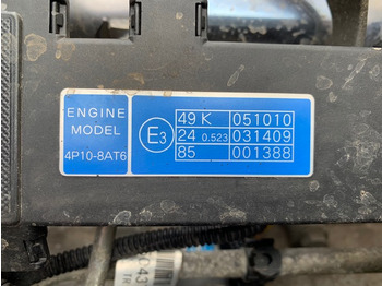 Camión MITSUBISHI FUSO 7.5T 2012 BREAKING FOR SPARES: foto 2 Camión MITSUBISHI FUSO 7.5T 2012 BREAKING FOR SPARES: foto 2