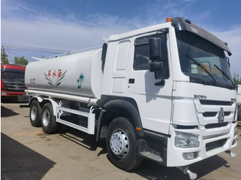 Vehículo municipal SINOTRUK
