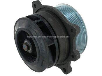 Bomba de refrigerante IVECO