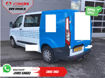 Furgoneta pequeña, Furgoneta combi Ford Transit Custom 2.2 TDCI Trend DC Dubbel Cabine EXPORT 6 Pers./ Navi/ Camera/ Cruise/ Airco / PDC V+A/ Trekhaak: foto 2 Furgoneta pequeña, Furgoneta combi Ford Transit Custom 2.2 TDCI Trend DC Dubbel Cabine EXPORT 6 Pers./ Navi/ Camera/ Cruise/ Airco / PDC V+A/ Trekhaak: foto 2