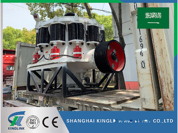 Leasing de Kinglink 5.5 Feet Symons Cone Crusher KLC1680 Kinglink 5.5 Feet Symons Cone Crusher KLC1680: foto 1