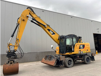 Manipulador de materiales CAT MH 3022: foto 2