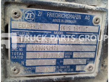 Caja de cambios para Camión ZF ECOSPLIT 16S151 with retarder 5010452926 gearbox: foto 2 Caja de cambios para Camión ZF ECOSPLIT 16S151 with retarder 5010452926 gearbox: foto 2