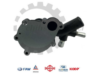 Bomba de refrigerante para Maquinaria de construcción Pompa wody silnika Changchai ZN485 Wolf Schmitd Gusting Wolf Kingway: foto 2 Bomba de refrigerante para Maquinaria de construcción Pompa wody silnika Changchai ZN485 Wolf Schmitd Gusting Wolf Kingway: foto 2