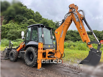 Retroexcavadora CASE