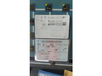 Grúa todo terreno SANY SAC160T8: foto 3