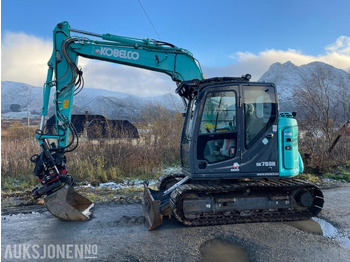 Miniexcavadora 2021 Kobelco SK75SR-7 Gravemaskin med skjær, tiltrotator med gripekassett, nylig sertifisert, kun 2400 timer: foto 2 Miniexcavadora 2021 Kobelco SK75SR-7 Gravemaskin med skjær, tiltrotator med gripekassett, nylig sertifisert, kun 2400 timer: foto 2