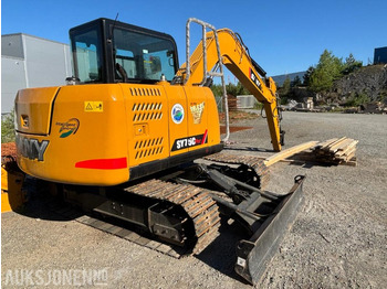 Excavadora 2024 Sany SY75C. S50 Hurtigfeste. Sentralsmøring. Graveskuff ca 320L: foto 3