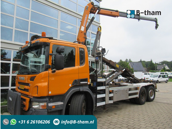 Camión multibasculante SCANIA P 320