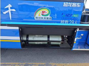 Leasing de DONGFENG CNG 30 seats DONGFENG CNG 30 seats: foto 5 Leasing de DONGFENG CNG 30 seats DONGFENG CNG 30 seats: foto 5