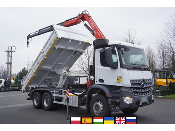 Camión volquete MERCEDES-BENZ Arocs 2636
