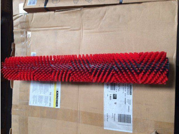 Barredora cucharón KÄRCHER