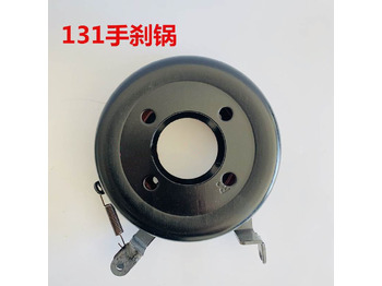 Tambores de freno para Cargadora de ruedas nuevo Qingdao Promising Transmission Parking Brake Drum for China Wheel Loader: foto 2 Tambores de freno para Cargadora de ruedas nuevo Qingdao Promising Transmission Parking Brake Drum for China Wheel Loader: foto 2