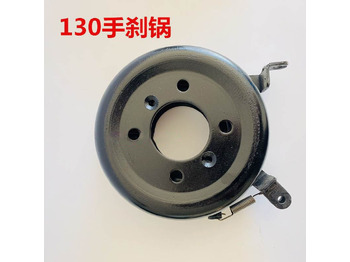 Tambores de freno para Cargadora de ruedas nuevo Qingdao Promising Transmission Parking Brake Drum for China Wheel Loader: foto 3 Tambores de freno para Cargadora de ruedas nuevo Qingdao Promising Transmission Parking Brake Drum for China Wheel Loader: foto 3