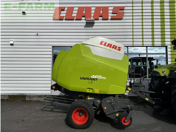 Empacadora de pacas cuadradas CLAAS