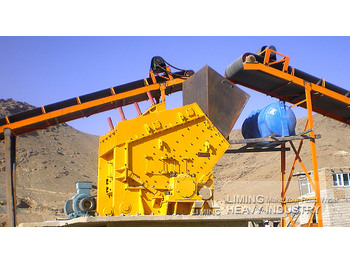 Trituradora de impacto nuevo Liming Heavy Industry PF1315 Impact Crusher Secondary Limestone Crusher: foto 3