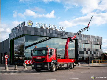 Camión grúa : foto 2 Camión grúa : foto 2