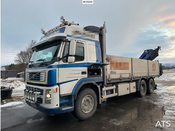 Leasing de Volvo FM12 Globetrotter 6x4 kranbil m/ bak montert 18 t/m kran og vinsj. SE VIDEO Volvo FM12 Globetrotter 6x4 kranbil m/ bak montert 18 t/m kran og vinsj. SE VIDEO: foto 2 Leasing de Volvo FM12 Globetrotter 6x4 kranbil m/ bak montert 18 t/m kran og vinsj. SE VIDEO Volvo FM12 Globetrotter 6x4 kranbil m/ bak montert 18 t/m kran og vinsj. SE VIDEO: foto 2