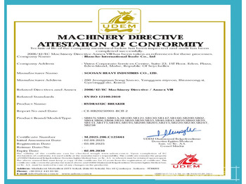 Martillo hidráulico SOOSAN