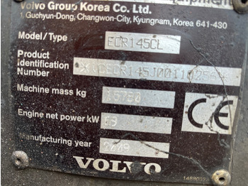 Piezas de recambio para Excavadora de cadenas VOLVO CONSTRUCTION EXCAVATOR ECR145 BOOM CYLINDERS: foto 3