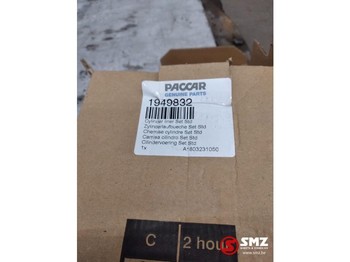 Motor y piezas para Camión DAF Occ Cilinderbus 130mm (I oversize) DAF: foto 2 Motor y piezas para Camión DAF Occ Cilinderbus 130mm (I oversize) DAF: foto 2