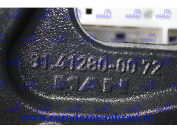 Bastidor/ Chasis para Camión TRAVERSA FRONTALA TRAGER MAN TGS TG3 81.41280.0072, 81.41280.6043: foto 3