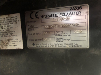 Motor Hitachi: foto 3