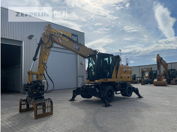 Manipulador de materiales CATERPILLAR M314