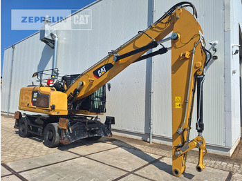 Manipulador de materiales Cat MH3022-06C: foto 4 Manipulador de materiales Cat MH3022-06C: foto 4