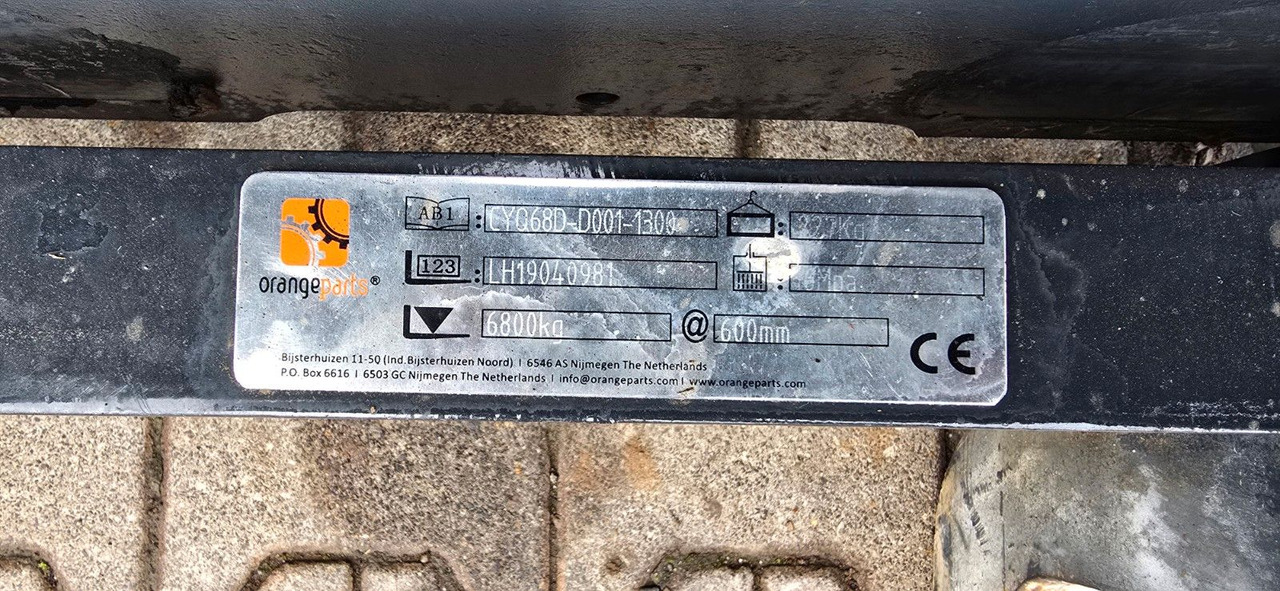 Jungheinrich TFG 550 S Stapler Frontstapler Gabelstapler - Carretilla elevadora: foto 5 Jungheinrich TFG 550 S Stapler Frontstapler Gabelstapler - Carretilla elevadora: foto 5