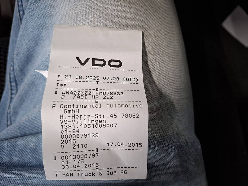 Cabeza tractora MAN 18.400 TGX HYDRODRIVE 4X4: foto 20 Cabeza tractora MAN 18.400 TGX HYDRODRIVE 4X4: foto 20